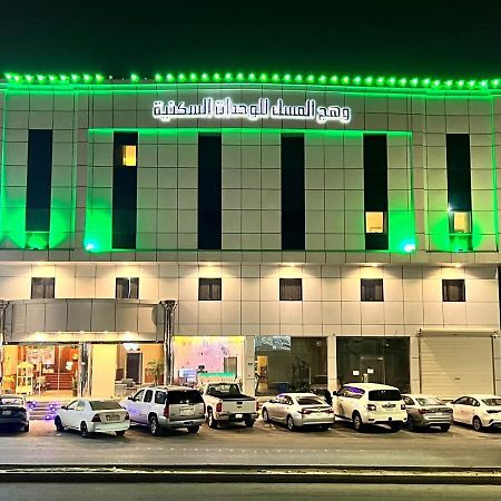 ダンマーム Wahaj Al Mesak Unitsアパートホテル エクステリア 写真